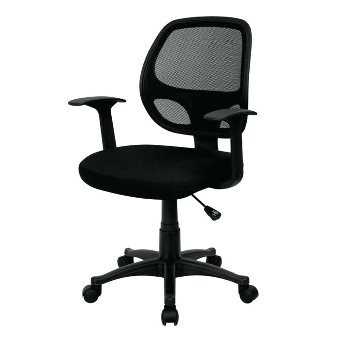 best office chair under 300 chair elegant best office chair under beautiful best gaming chairs images on ergonomic office chair under 300