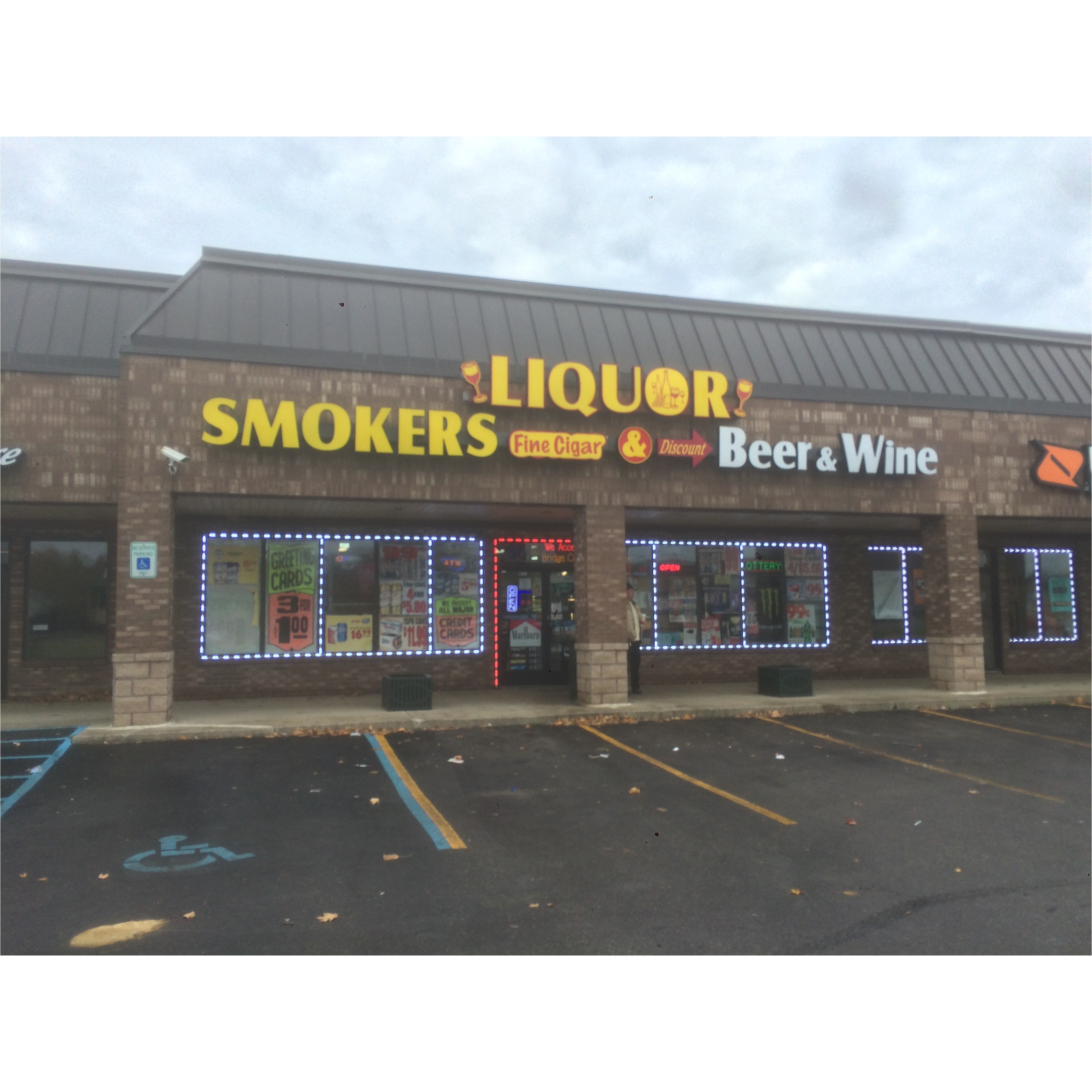 Smokers Outlet Online Coupon AdinaPorter