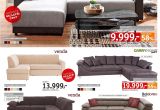 3 Rooms Of Furniture for 999 Xxxlutz sofa Einzigartig Katalog Xxxlutz Od 31 7 Zuhause Schonheiten