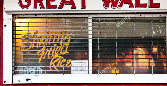 Chinese Delivery In Savannah Ga Chinese Restaurant south America Stockfotos Chinese Restaurant