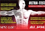 Dyna Storm Pre Workout Amazon Com Dyna Core Labs Alpha 6 Clinicaly Tested Testosterone